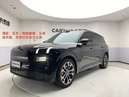 Автомобиль из Кореи, Китая или Японии под ключ — ДАРЭ
