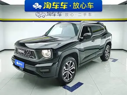 HAVAL DARGO PLUS 2023