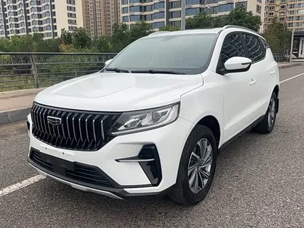 GEELY VISION X6 2021