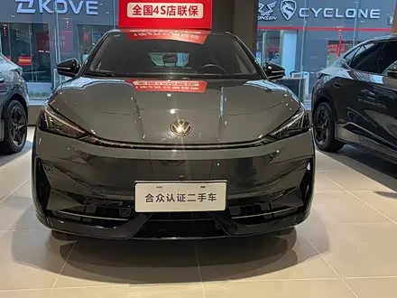 Автомобиль из Кореи, Китая или Японии под ключ — ДАРЭ