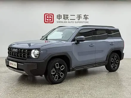 HAVAL COOL DOG 2022