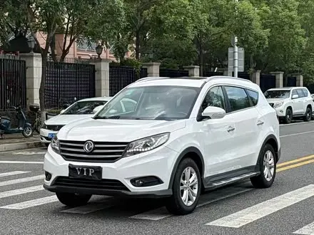 Автомобиль из Кореи, Китая или Японии под ключ — ДАРЭ