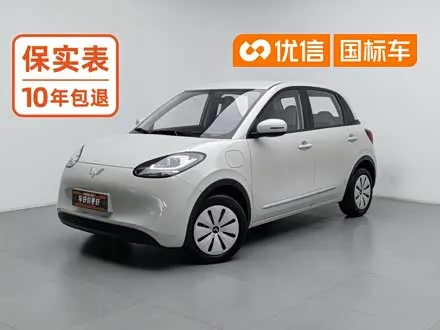 WULING BINGO — из Китая под ключ