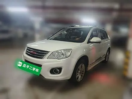 Автомобиль из Кореи, Китая или Японии под ключ — ДАРЭ
