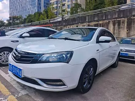 GEELY EMGRAND 2016 — 93 600 км, Китай — под ключ — фото 1