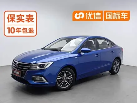 ROEWE I5 2019