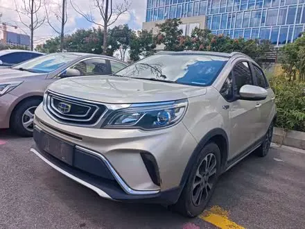 Автомобиль из Кореи, Китая или Японии под ключ — ДАРЭ