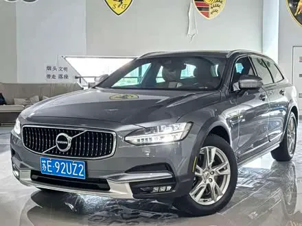 Автомобиль из Кореи, Китая или Японии под ключ — ДАРЭ