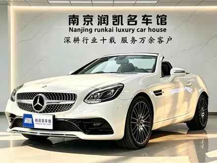 Mercedes-Benz SLC — из Китая под ключ