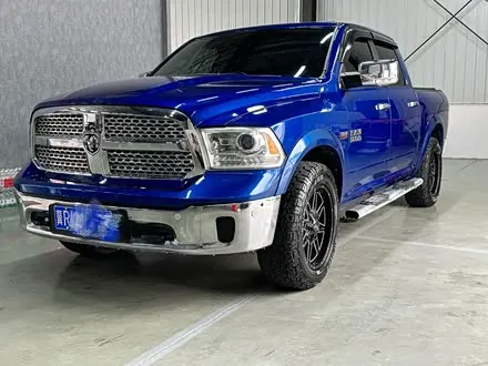 RAM POWER 2016