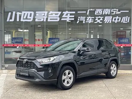 TOYOTA RAV4 — из Китая под ключ