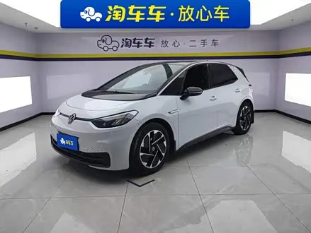 VOLKSWAGEN ID.3 2023