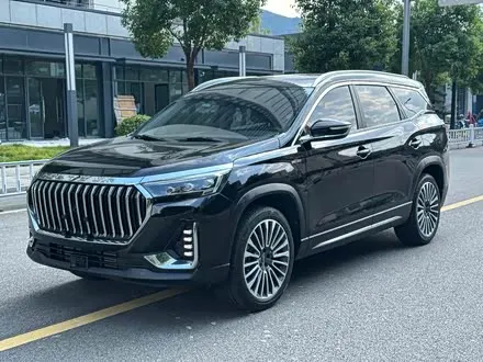Автомобиль из Кореи, Китая или Японии под ключ — ДАРЭ