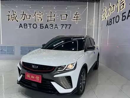 GEELY COOLRAY 2021
