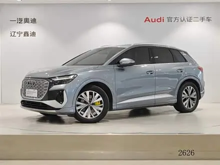 AUDI Q4 E-TRON 2023