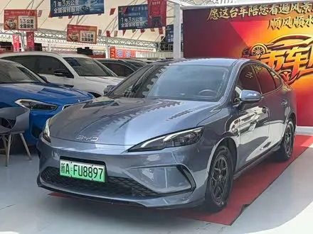 Автомобиль из Кореи, Китая или Японии под ключ — ДАРЭ