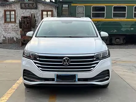VOLKSWAGEN VILORAN 2020