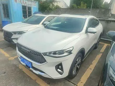 Автомобиль из Кореи, Китая или Японии под ключ — ДАРЭ