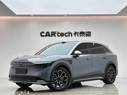 ZEEKR 7X 2025