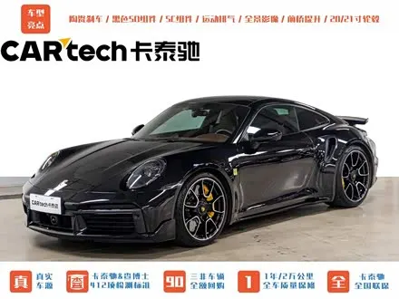 PORSCHE 911 2022