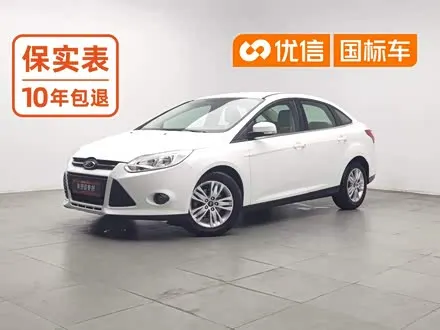 FORD FOCUS — из Китая под ключ