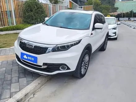 Автомобиль из Кореи, Китая или Японии под ключ — ДАРЭ
