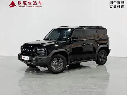 Автомобиль из Кореи, Китая или Японии под ключ — ДАРЭ