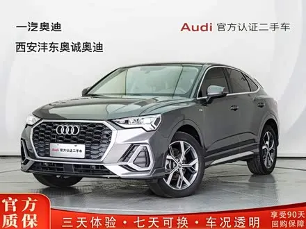 AUDI Q3 SPORTBACK 2020