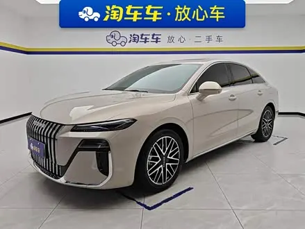 ROEWE M7 DMH — из Китая под ключ