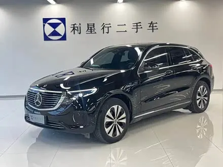 MERCEDES-BENZ EQC — из Китая под ключ