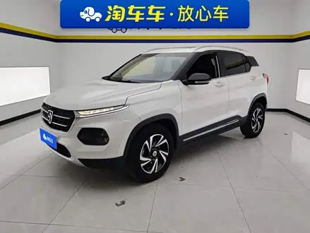 Автомобиль из Кореи, Китая или Японии под ключ — ДАРЭ