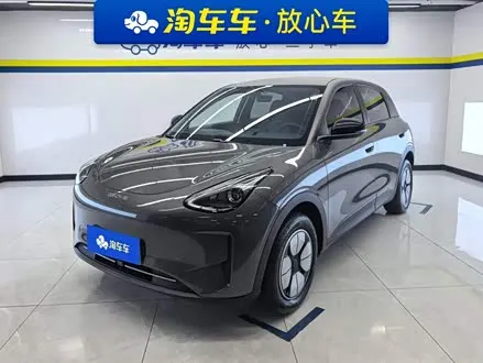 GEELY XINGYUAN 2025