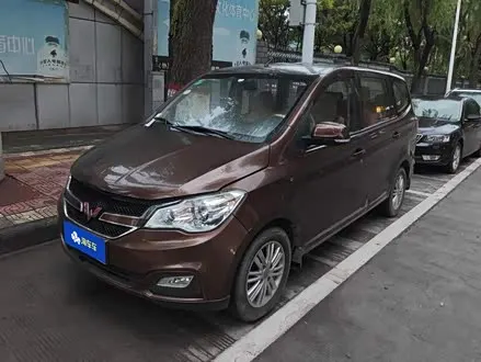 WULING HONGGUANG — из Китая под ключ