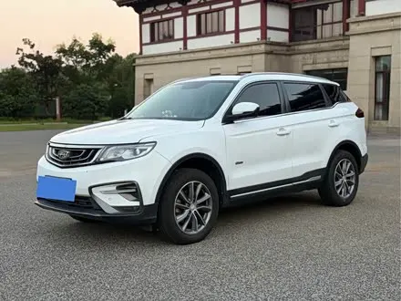 Автомобиль из Кореи, Китая или Японии под ключ — ДАРЭ