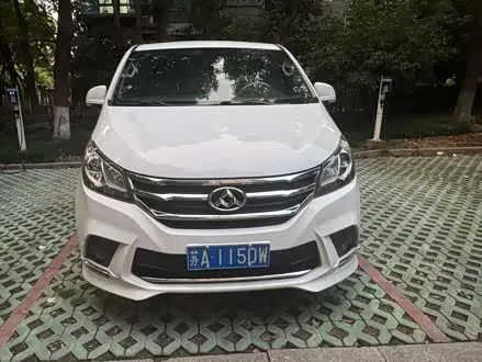 Автомобиль из Кореи, Китая или Японии под ключ — ДАРЭ