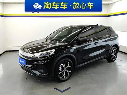 BYD YUAN PLUS 2024