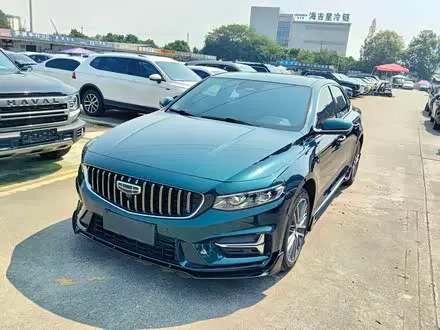 GEELY PREFACE 2023
