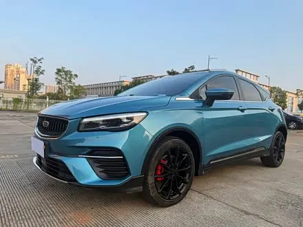 Автомобиль из Кореи, Китая или Японии под ключ — ДАРЭ