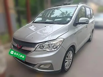 WULING HONGGUANG — из Китая под ключ