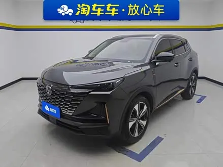 CHANGAN CS55PLUS — из Китая под ключ