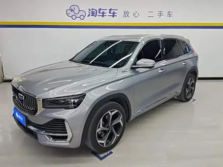 Автомобиль из Кореи, Китая или Японии под ключ — ДАРЭ