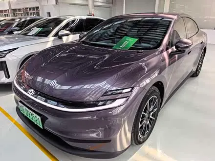 CHANGAN QIYUAN A06 2026