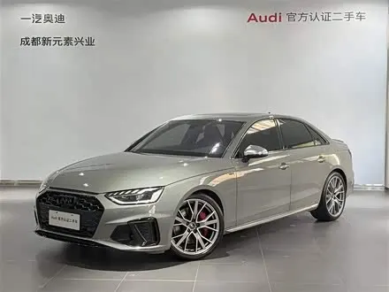 AUDI S4 2022