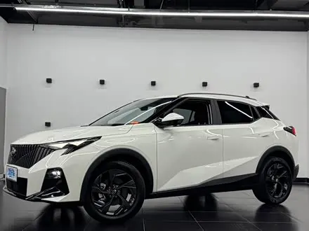 Автомобиль из Кореи, Китая или Японии под ключ — ДАРЭ