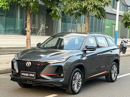 Автомобиль из Кореи, Китая или Японии под ключ — ДАРЭ