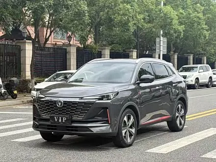 Автомобиль из Кореи, Китая или Японии под ключ — ДАРЭ