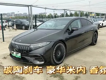 MERCEDES-BENZ EQS AMG 2023