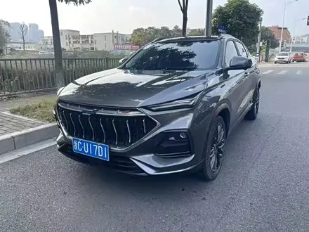 CHANGAN OSHAN X5 — из Китая под ключ