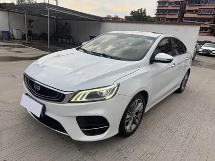 Автомобиль из Кореи, Китая или Японии под ключ — ДАРЭ