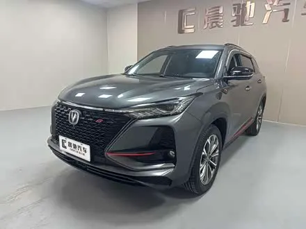 CHANGAN CS75 PLUS 2021